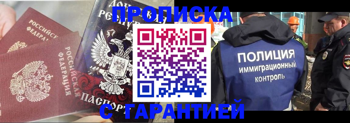 форма 3 в Канске